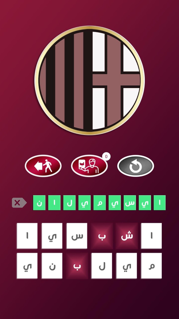 مسابقة المونديال - قطر 22 screenshot image 5_Popularmodapk.com