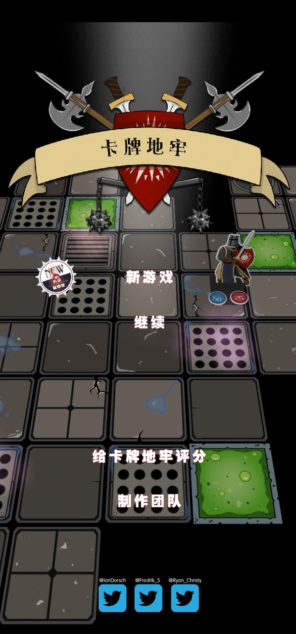 Card Dungeon(A large number of wisdom gemstones) screenshot image 8_Popularmodapk.com
