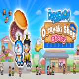 Doraemon s Dorayaki Shop Story<span>(PC)</span>1.0_Popularmodapk.com