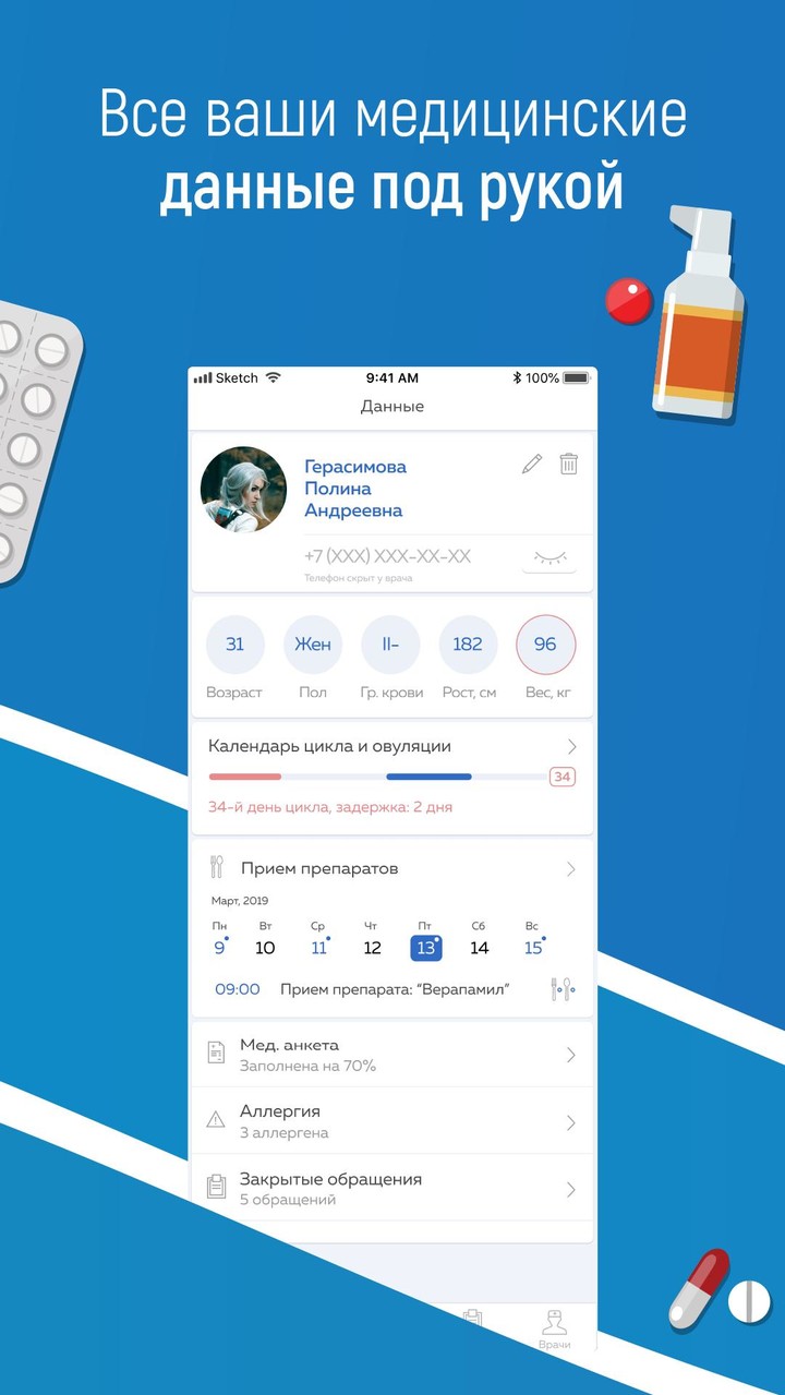 The Impostor(MOD) screenshot image 8_Popularmodapk.com