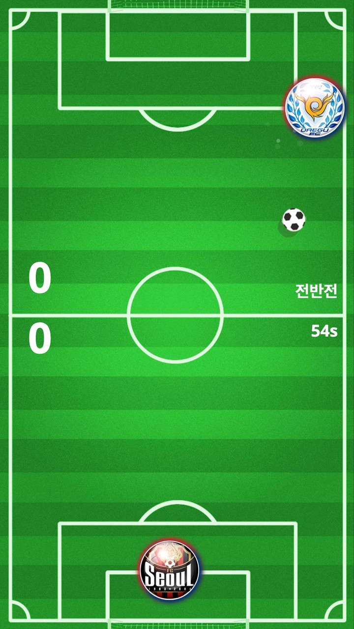 K 리그게임 screenshot image 4_Popularmodapk.com