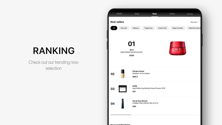 诡异医院(Get rewarded for not watching ads) screenshot image 19_Popularmodapk.com