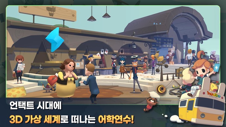 Candylocks Hair Salon<span>(Unlimited Money)</span> screenshot image 6_Popularmodapk.com