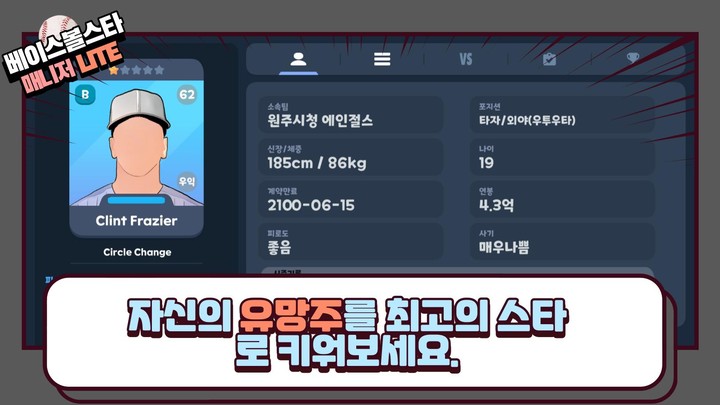 Neogenesis - Auto Combat TCG screenshot image 7_Popularmodapk.com