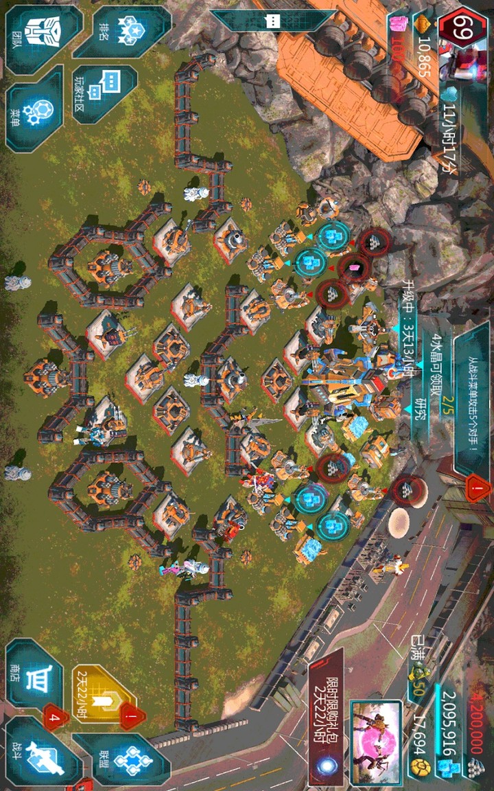 Transformers:Earth War(mod menu) screenshot image 14_Popularmodapk.com