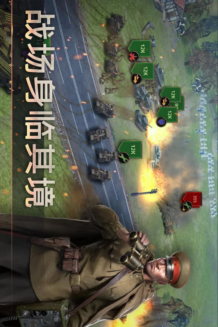 Steel conqueror screenshot image 8_Popularmodapk.com