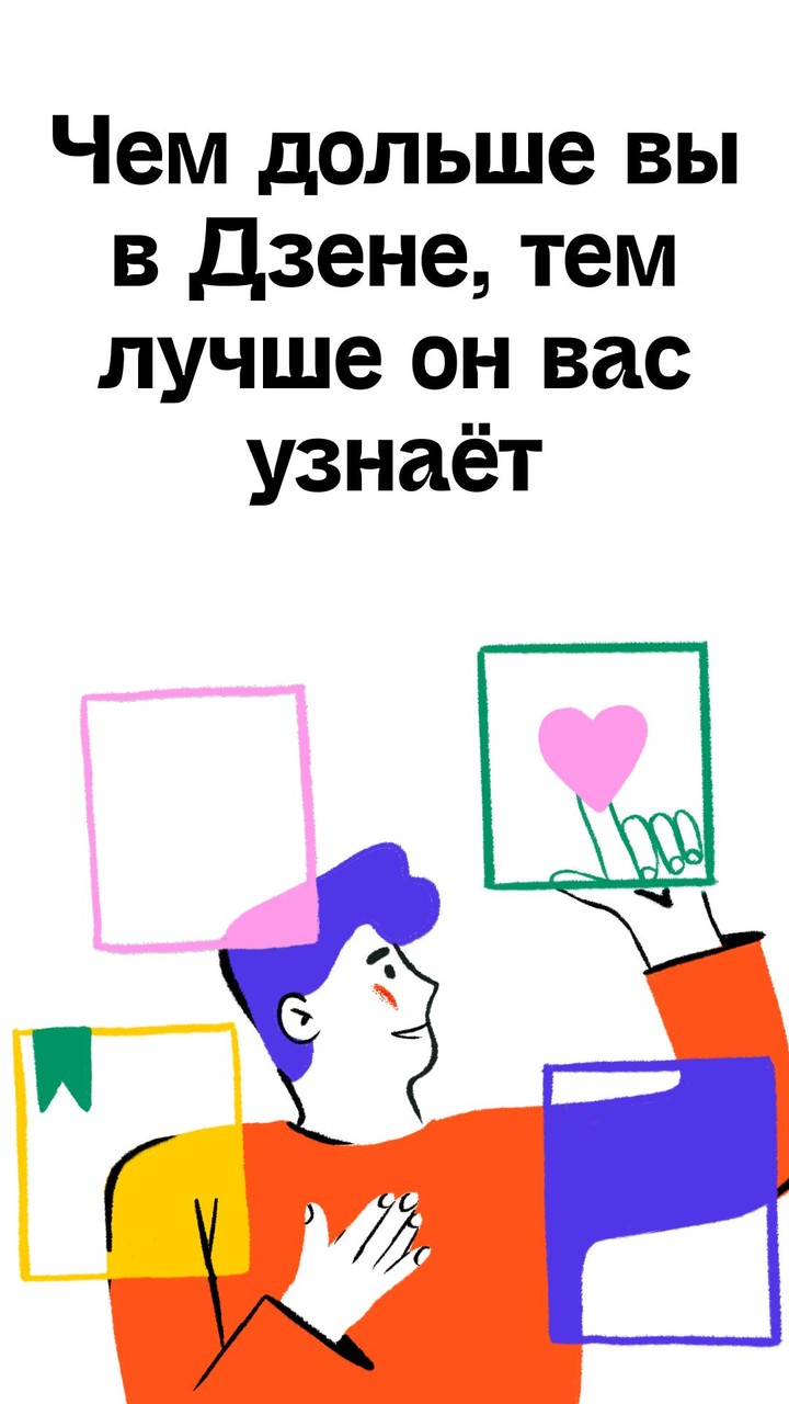 Super Rocket Royale screenshot image 4_Popularmodapk.com