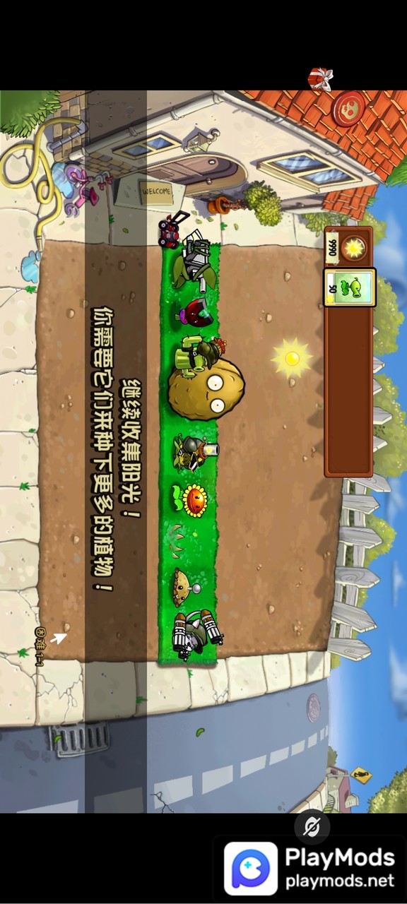 Zombie Tsunami<span>(mod menu)</span> screenshot image 2_Popularmodapk.com