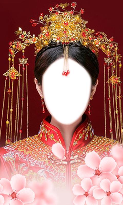 Chinese Headdress Montage screenshot image 12_Popularmodapk.com