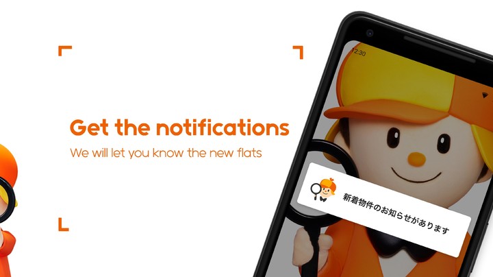 Wrestling Revolution 3D screenshot image 9_Popularmodapk.com