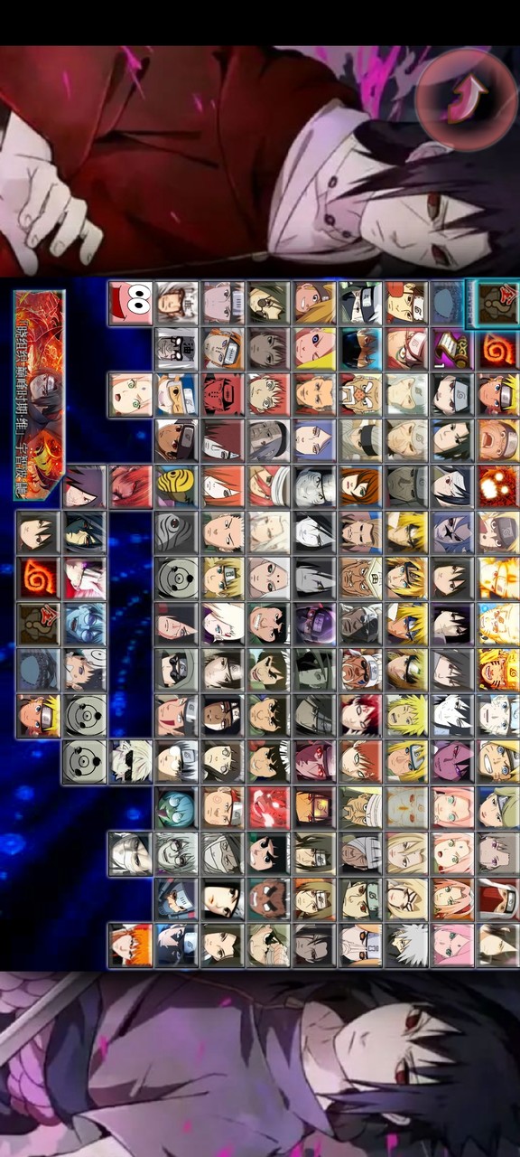 Death vs fire shadow bvn ancient rhyme sword style changed to 1.4(mod) screenshot image 5_Popularmodapk.com