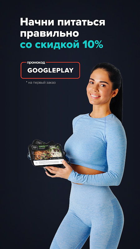 Christian pictures screenshot image 6_Popularmodapk.com