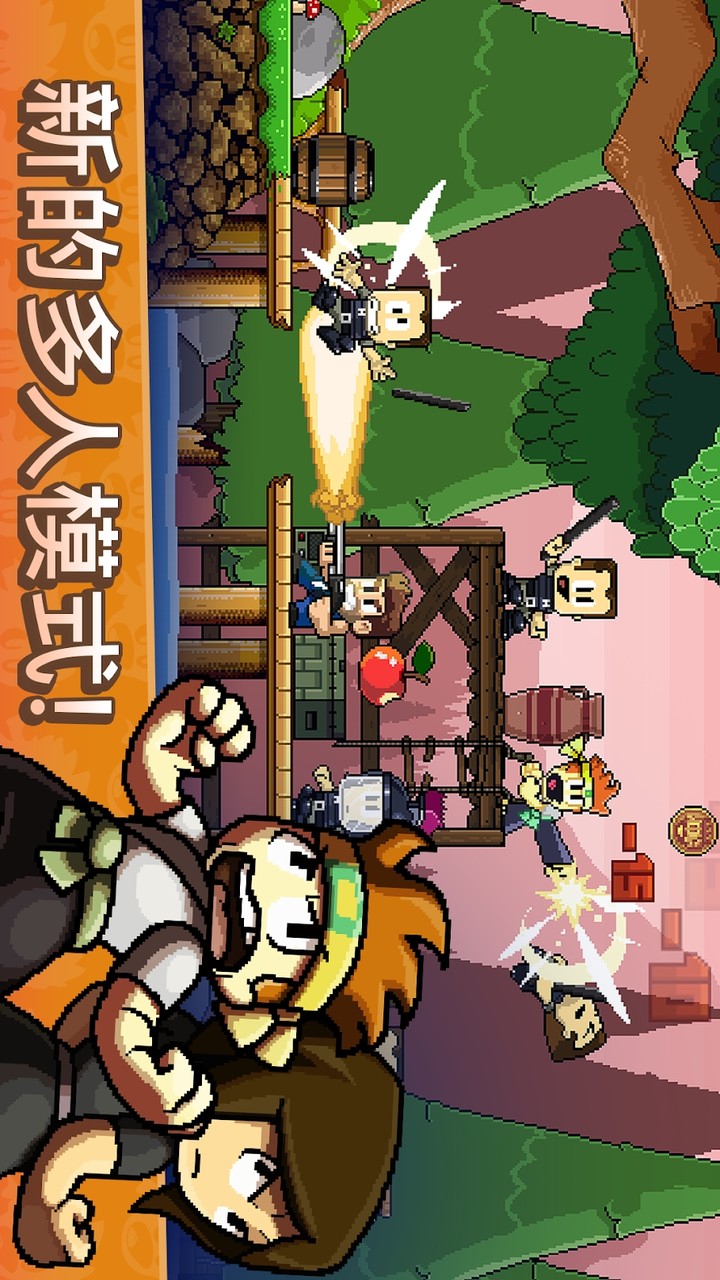 Dan the Man: Action Platformer screenshot image 9_Popularmodapk.com