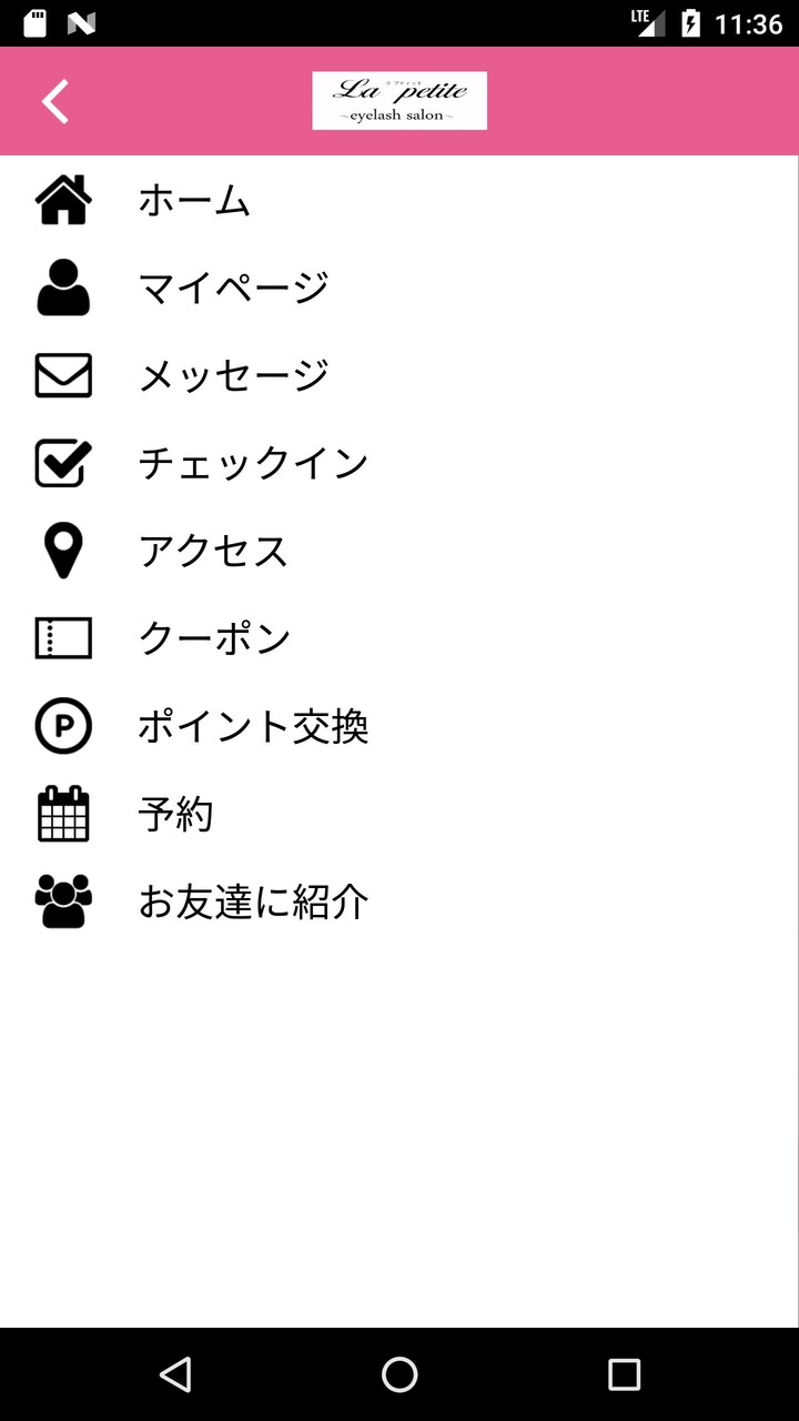 Forgotten Memories<span>(Unlock all content)</span> screenshot image 3_Popularmodapk.com