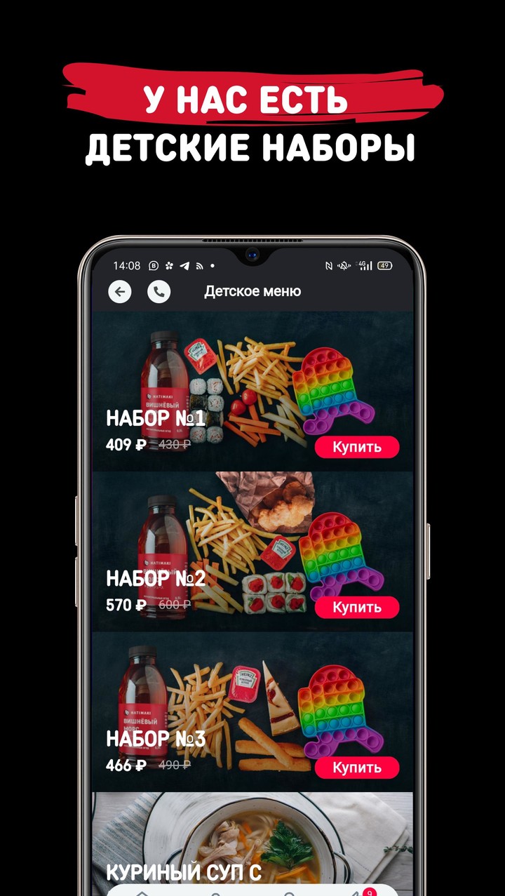 FMT FBiH oil info screenshot image 2_Popularmodapk.com