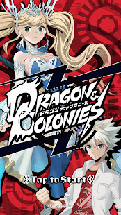 ドラゴン＆コロニーズ(JP) screenshot image 16_Popularmodapk.com