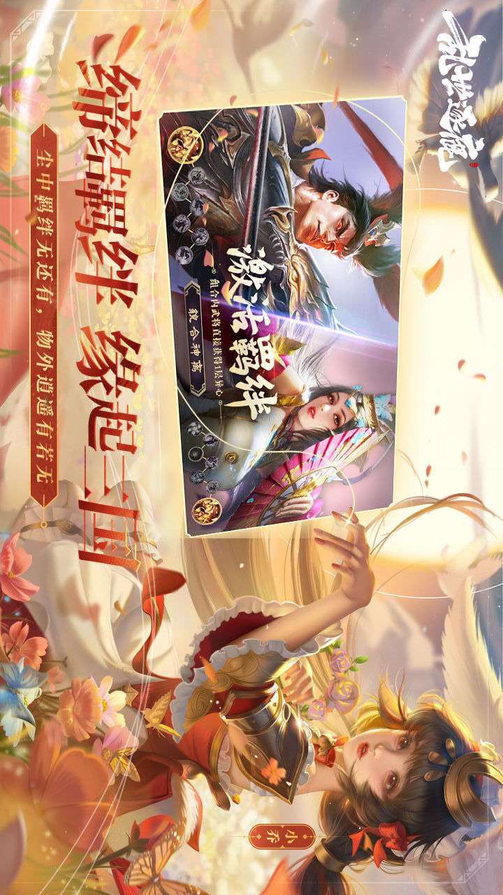 Beauty Face Makeover Camera-Makeup Photo Editor screenshot image 3_Popularmodapk.com