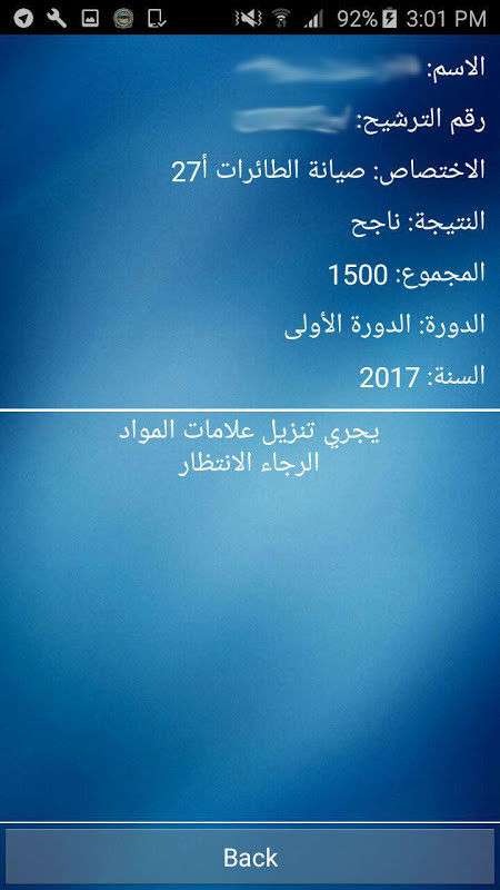 特技摩托赛破解版<span>(mod)</span> screenshot image 8_Popularmodapk.com