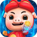 猪猪侠之守卫光明破解版<span>(mod)</span>1.1.1_Popularmodapk.com