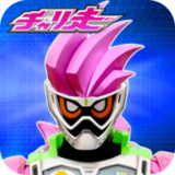 假面骑士EX:AID单车狂飙破解版<span>(mod)</span>1.4_Popularmodapk.com