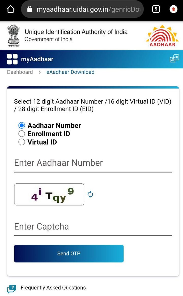 DOWNLOAD AadharCard EASY Guide screenshot image 5_Popularmodapk.com