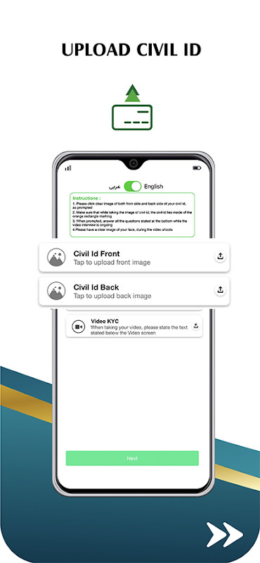 Al Mulla Exchange screenshot image 6_Popularmodapk.com