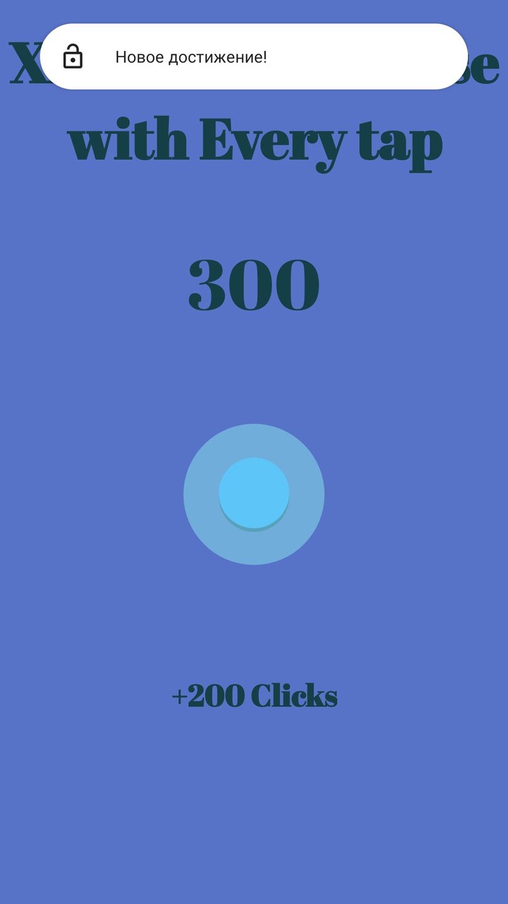 XP BOOSTER Rise with Every tap screenshot image 1_Popularmodapk.com