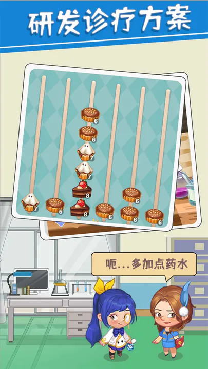 圈了个地 screenshot image 5_Popularmodapk.com