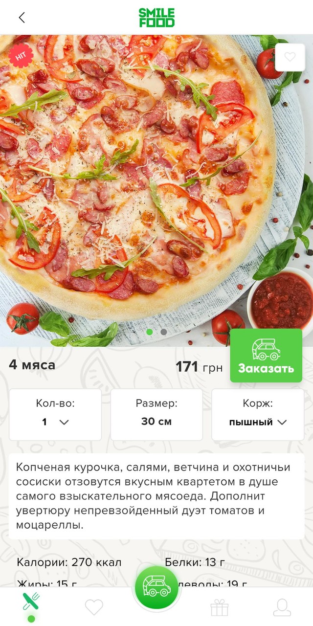 洛洛芙草药工房<span>(BETA)</span> screenshot image 1_Popularmodapk.com