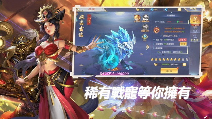 雲城之上 screenshot image 4_Popularmodapk.com