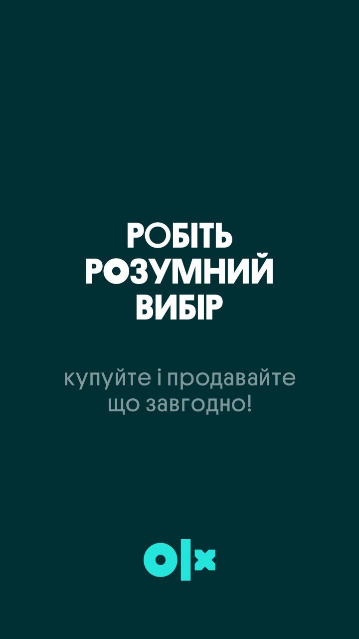 OLX.ua classifieds of Ukraine screenshot image 3_Popularmodapk.com