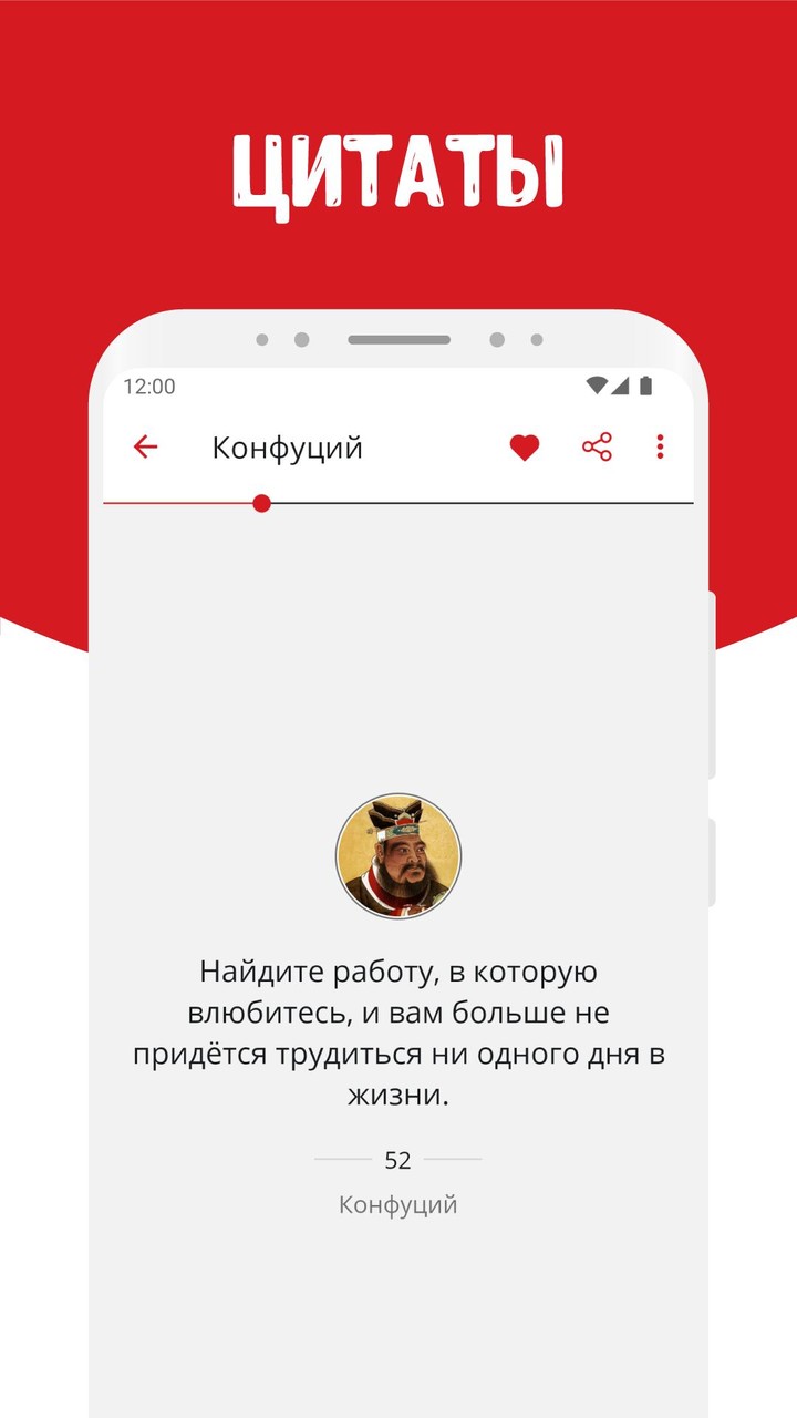 Ittle Dew(Mod Menu) screenshot image 3_Popularmodapk.com