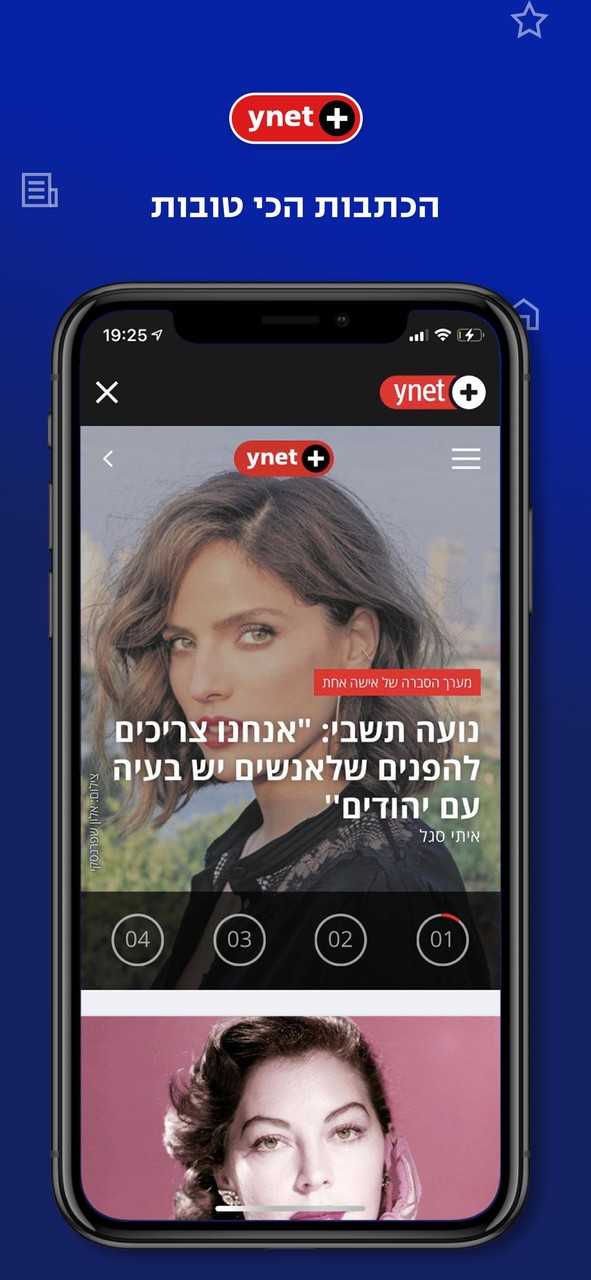 Words Connect, Ali Baba Crossword Learn Vocabulary screenshot image 12_Popularmodapk.com