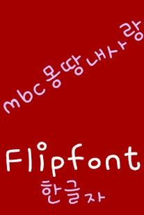 EnBW zuhause+ screenshot image 2_Popularmodapk.com