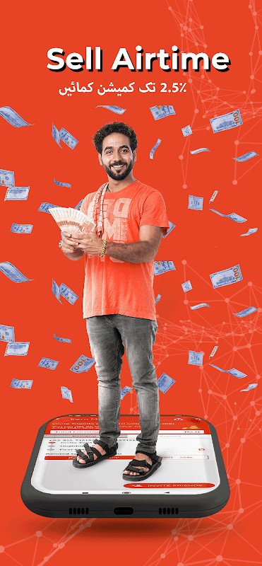 DigiKhata-Easy Digital Khata screenshot image 4_Popularmodapk.com