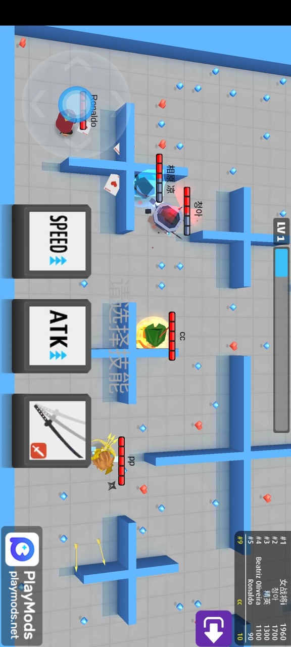 弓箭手伊奥-箭架<span>(No Ads)</span> screenshot image 21_Popularmodapk.com