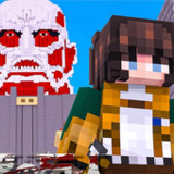 mod minecraft aot mcpe titan1.2_Popularmodapk.com