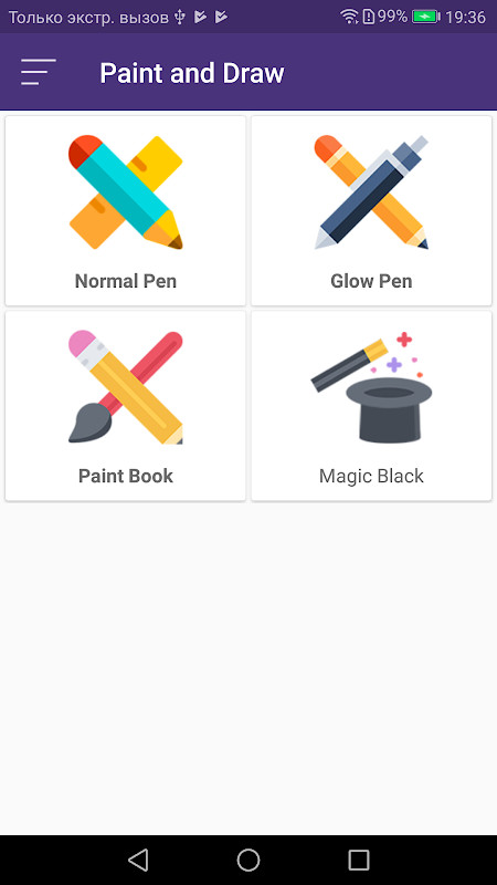 Paint and Draw screenshot image 2_Popularmodapk.com