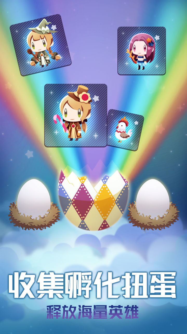 星球作战计划破解版<span>(mod)</span> screenshot image 3_Popularmodapk.com