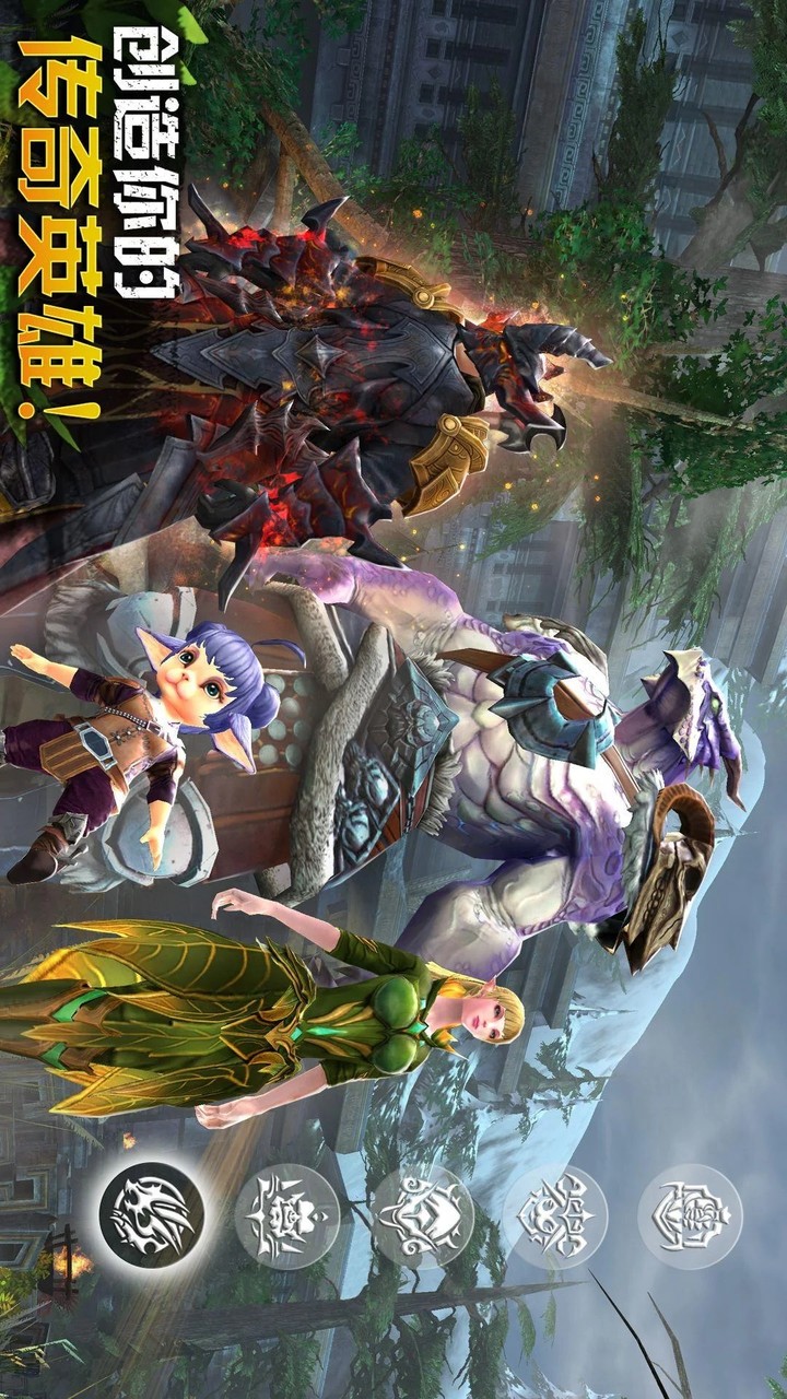 Order & Chaos 2: 3D MMO RPG screenshot image 6_Popularmodapk.com