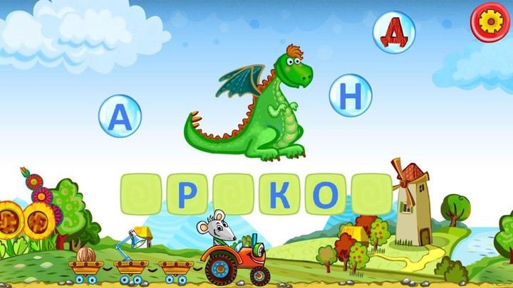 Мишеняткова Абетка screenshot image 4_Popularmodapk.com