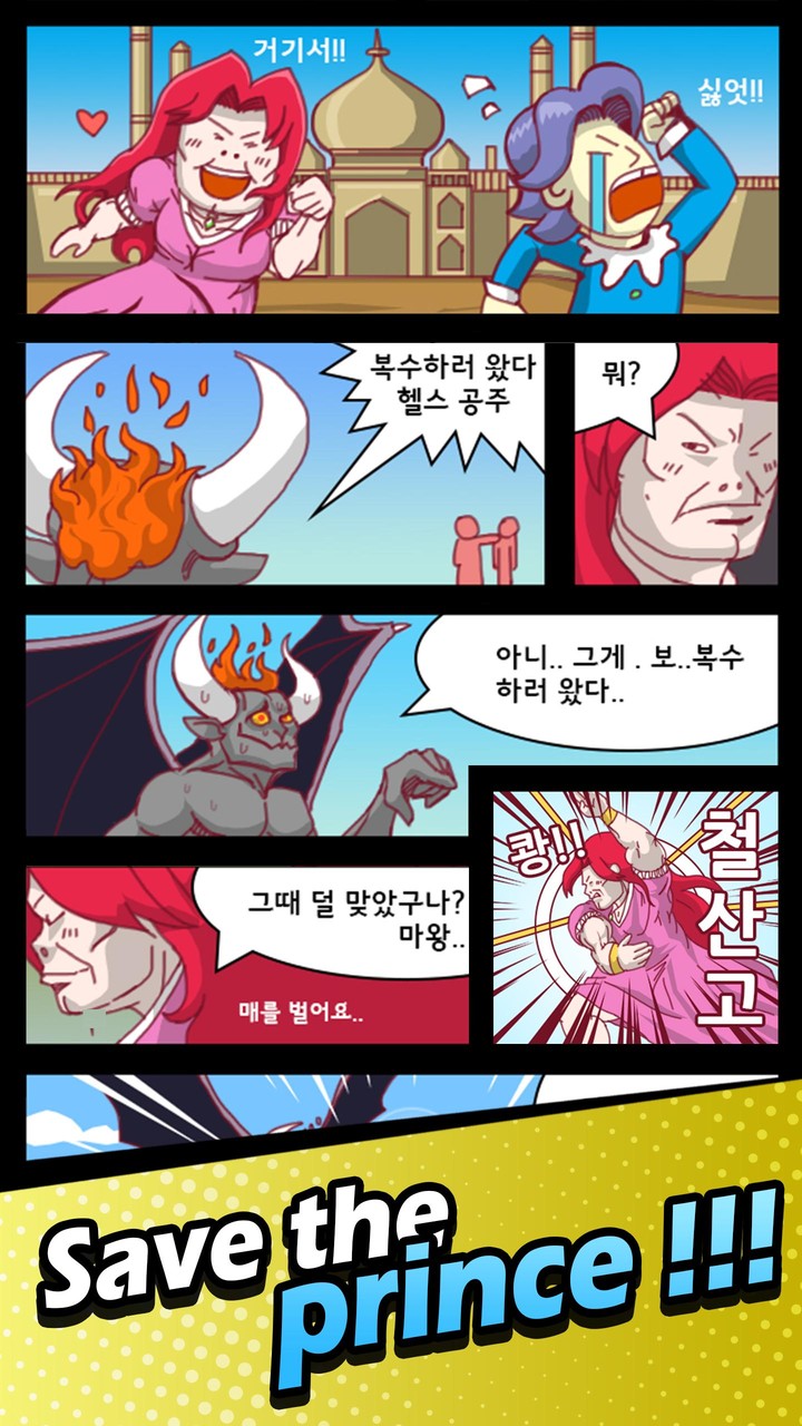 Onet Star - Tile Match Puzzle<span>(Remove ads)</span> screenshot image 6_Popularmodapk.com