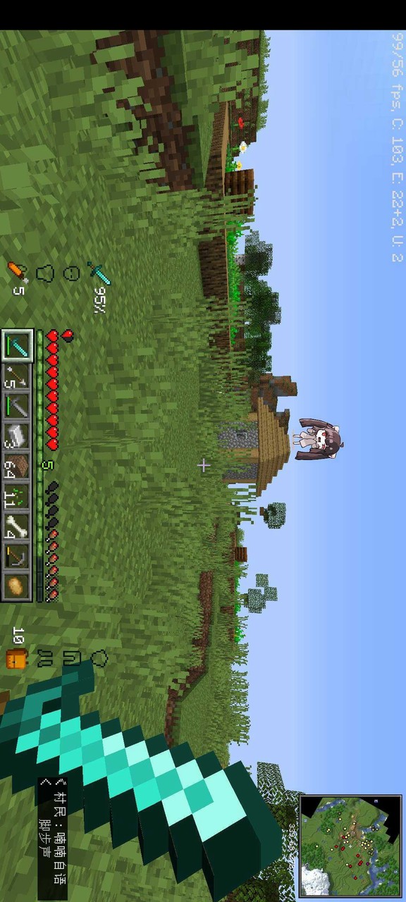 我的世界起源高<span>(new mod)</span> screenshot image 2_Popularmodapk.com