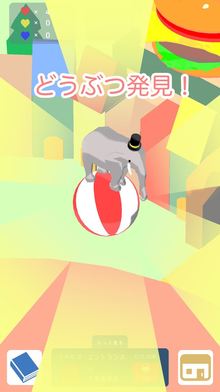 Idle Game: Animalland screenshot image 1_Popularmodapk.com