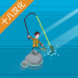 河流传说汉化破解版（十八汉化组）<span>(mod)</span>4.4_Popularmodapk.com