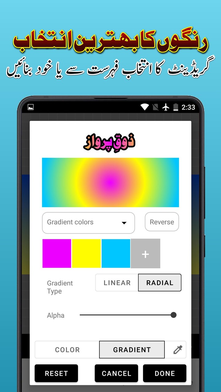 Faroe: Fantasy(Mod Menu) screenshot image 7_Popularmodapk.com