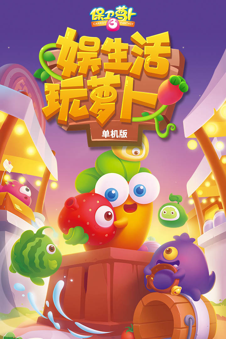 Weather Forecast, Live Weather screenshot image 2_Popularmodapk.com