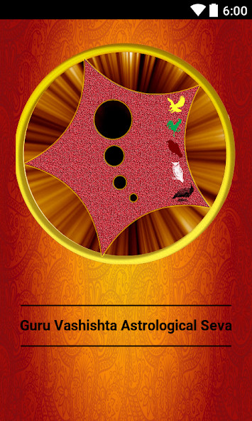 ВФСК ГТО screenshot image 1_Popularmodapk.com