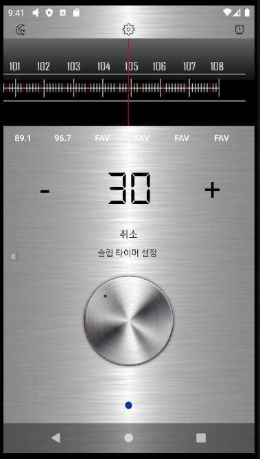 Voice Changer - Audio Effects screenshot image 6_Popularmodapk.com