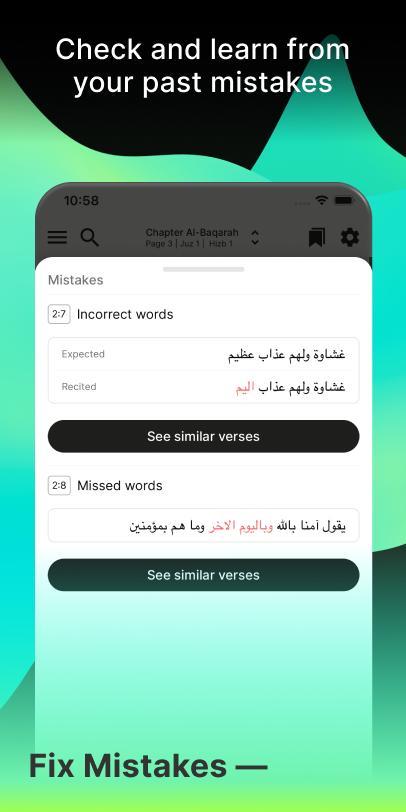 Tarteel: Quran A.I. screenshot image 6_Popularmodapk.com